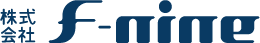 福岡市中央区：株式会社F-nine