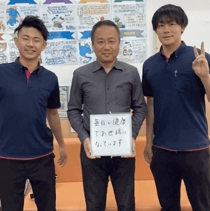 今はすっかり痛みもなくなり散歩や運動を楽しんでいます。